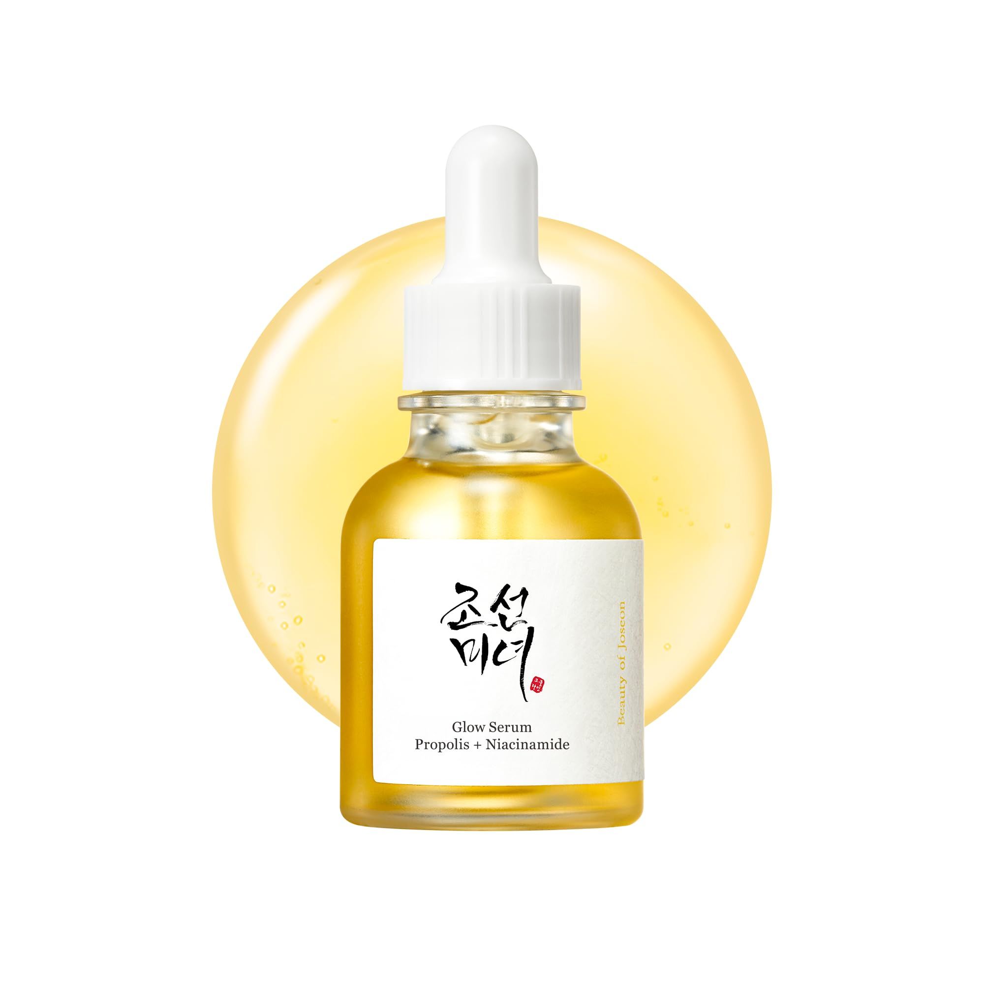 Glow Serum Pro